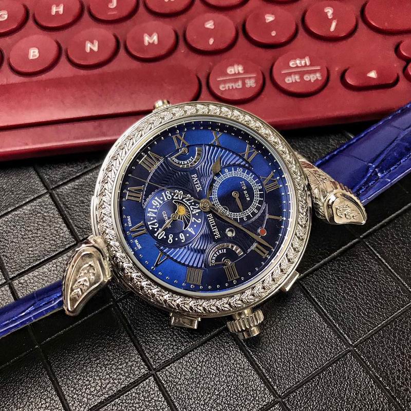 Patek Philippe 45mm 092305